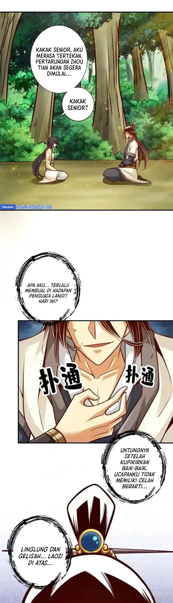 My Senior Brother Is Too Steady Chapter 155 Gambar 18