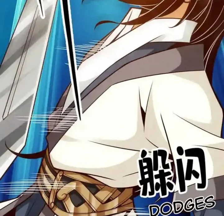 My Senior Brother Is Too Steady Chapter 155 Gambar 27