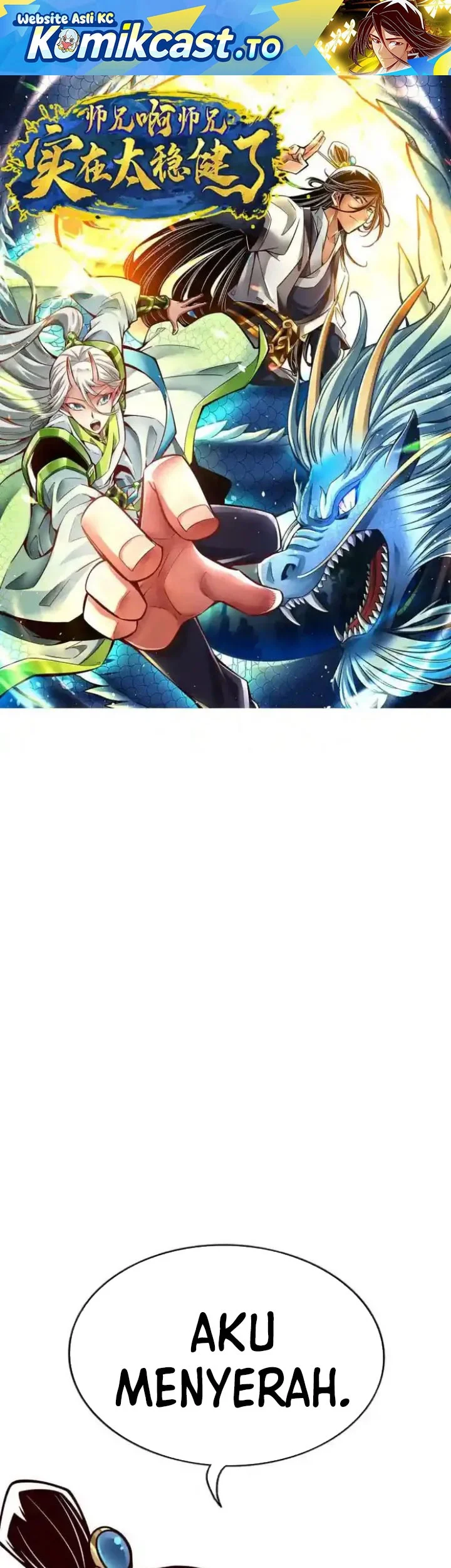 Manhua My Senior Brother Is Too Steady Chapter 159 gambar 2