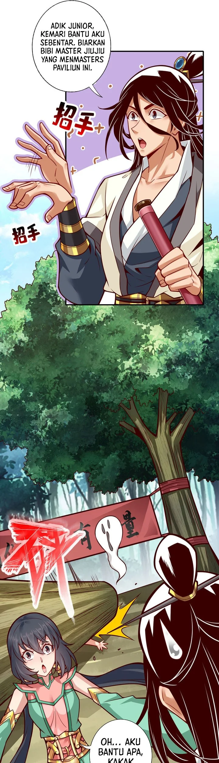 My Senior Brother Is Too Steady Chapter 161 Gambar 20