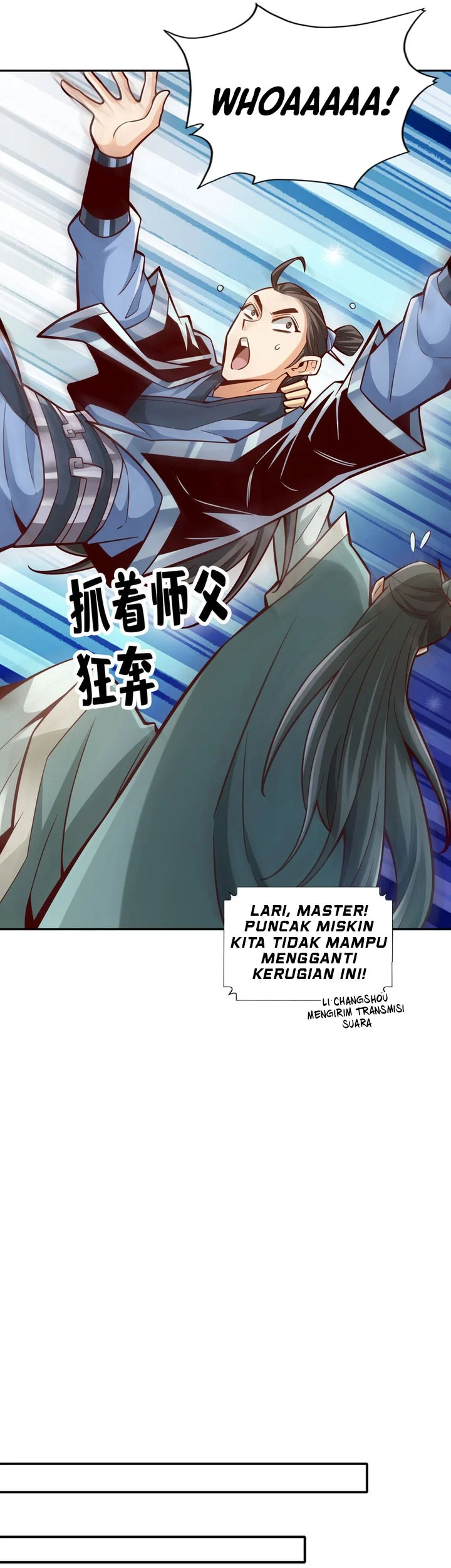 My Senior Brother Is Too Steady Chapter 162 Gambar 20