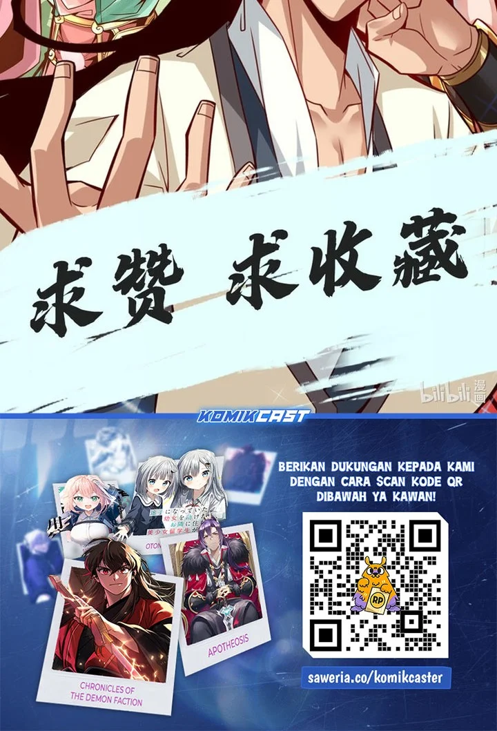 My Senior Brother Is Too Steady Chapter 164 Gambar 25