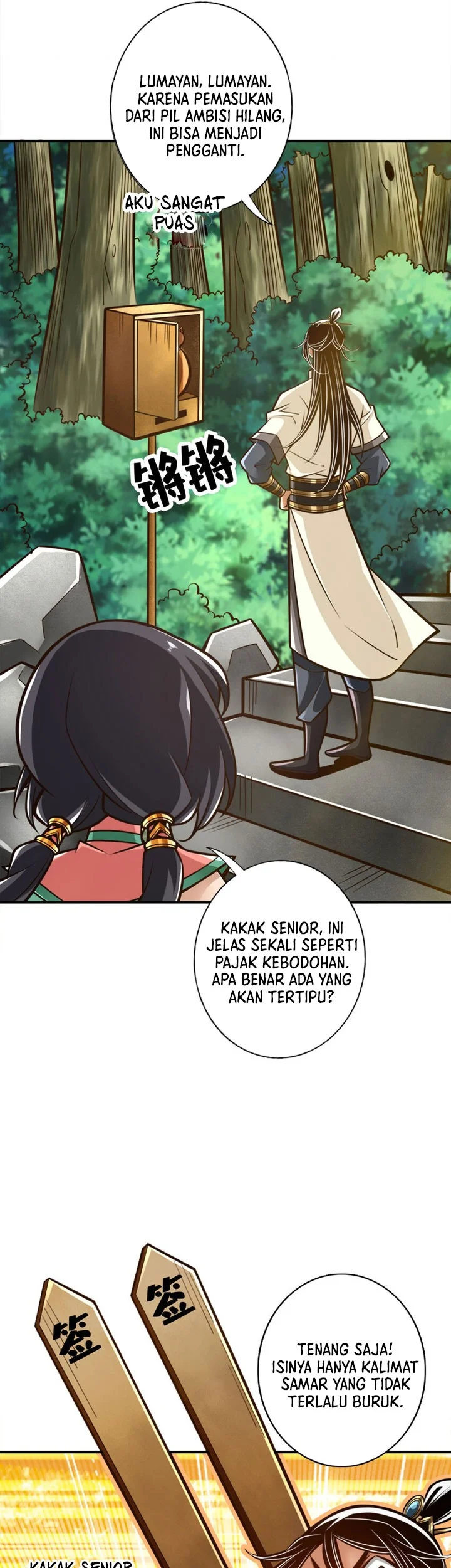 My Senior Brother Is Too Steady Chapter 165 Gambar 8