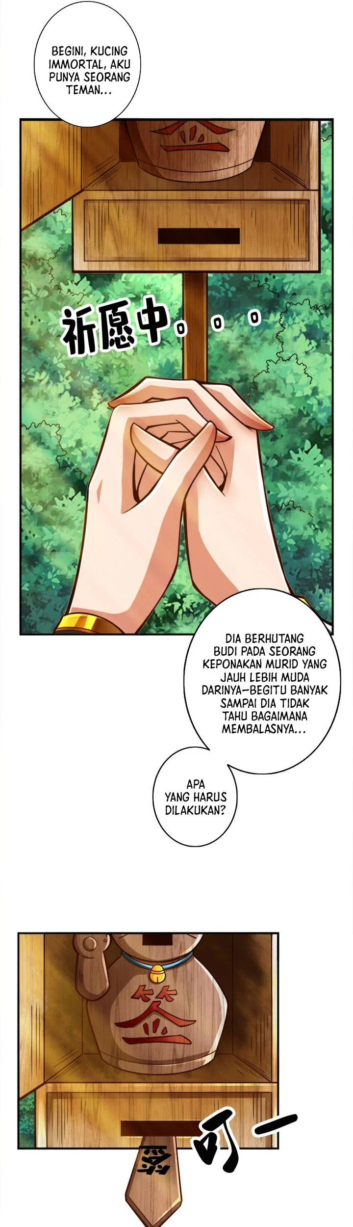 My Senior Brother Is Too Steady Chapter 165 Gambar 14