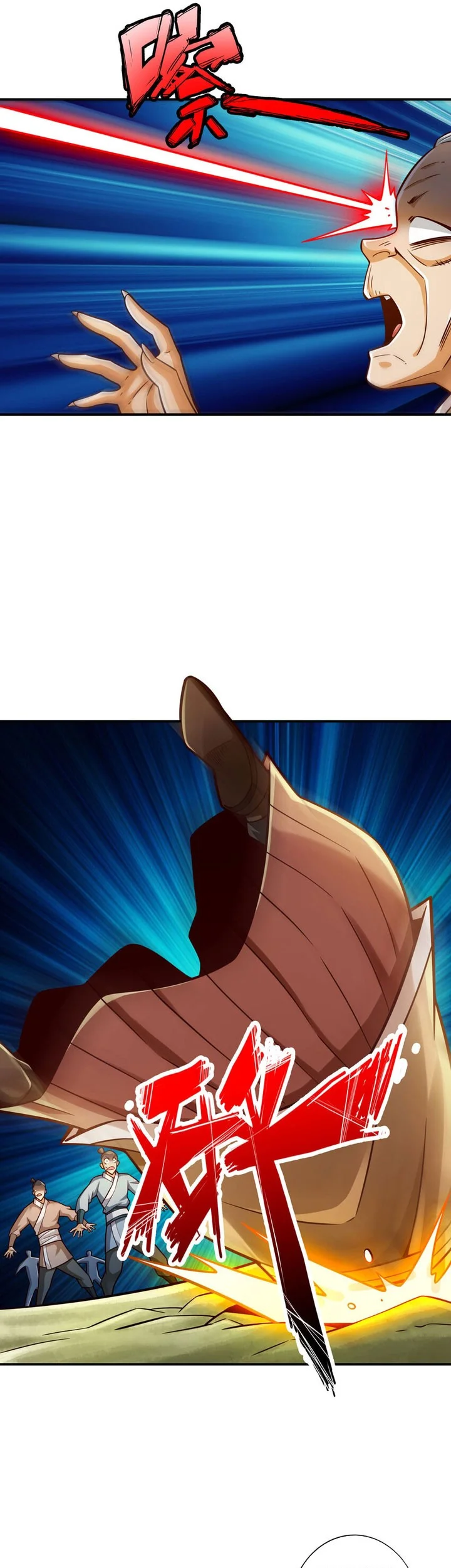 My Senior Brother Is Too Steady Chapter 166 Gambar 18