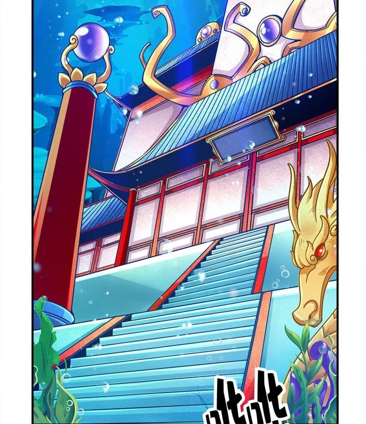 My Senior Brother Is Too Steady Chapter 166 Gambar 9