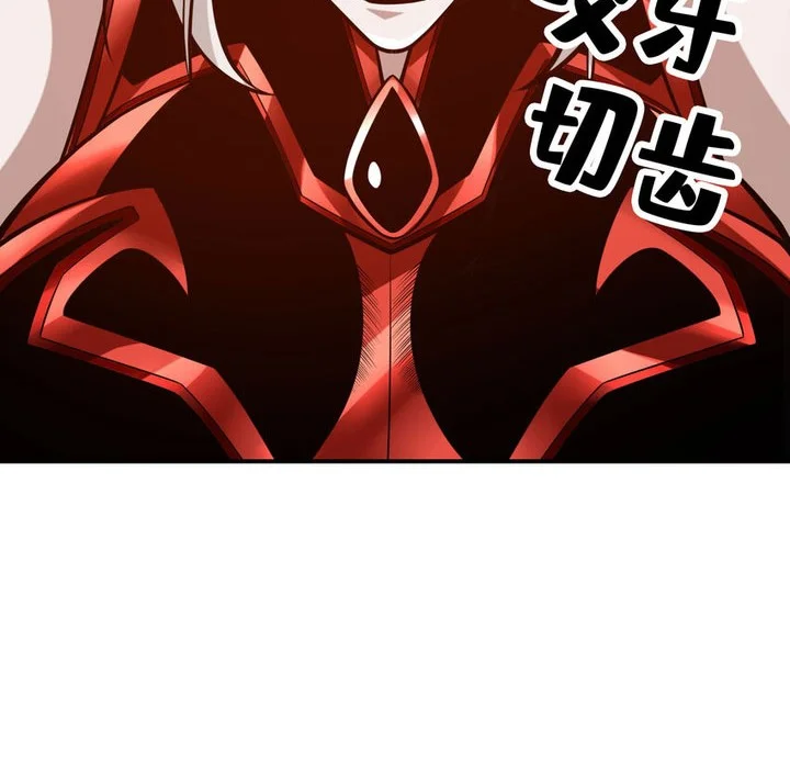 My Senior Brother Is Too Steady Chapter 167 Gambar 27