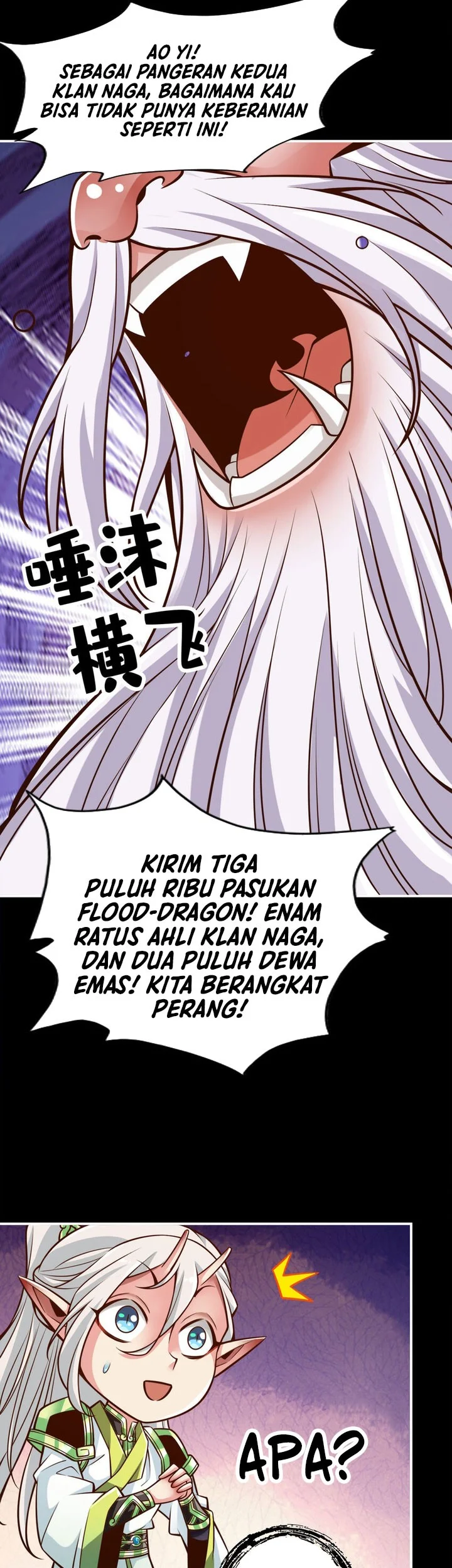 My Senior Brother Is Too Steady Chapter 167 Gambar 6