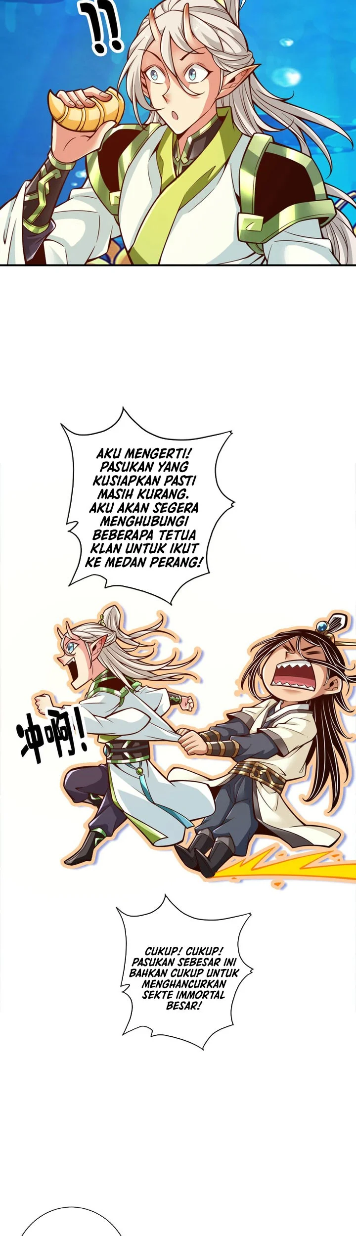 My Senior Brother Is Too Steady Chapter 167 Gambar 10