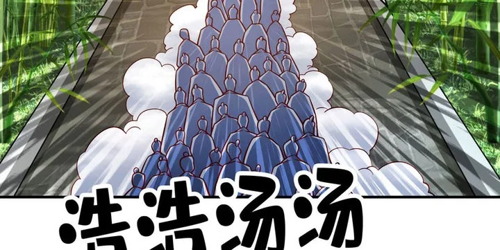 My Senior Brother Is Too Steady Chapter 167 Gambar 17