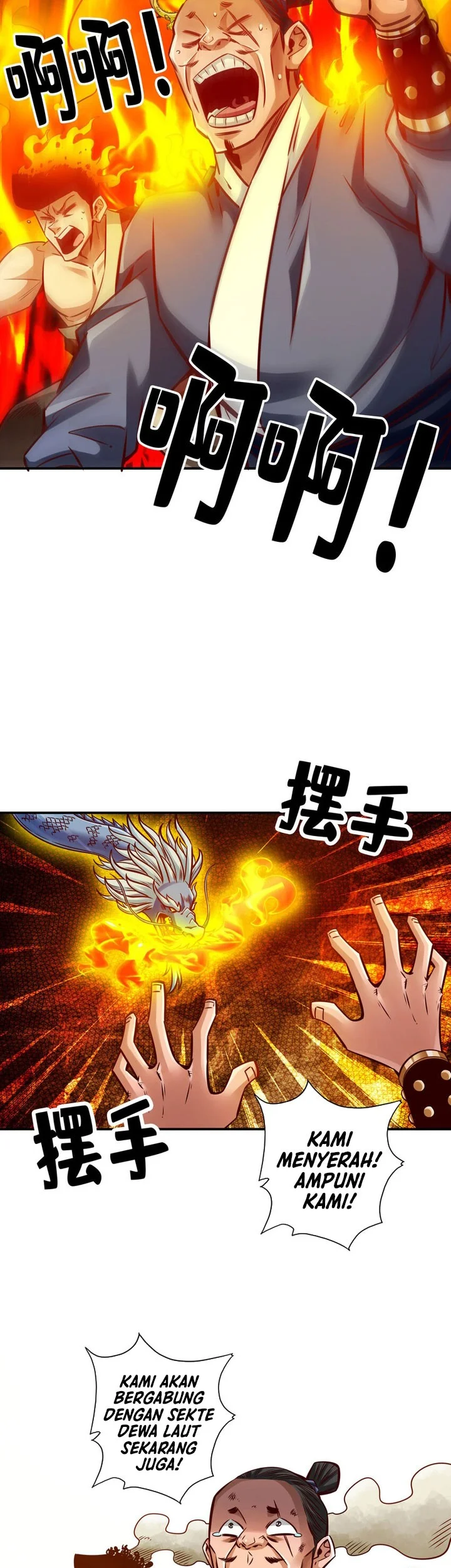 My Senior Brother Is Too Steady Chapter 168 Gambar 12