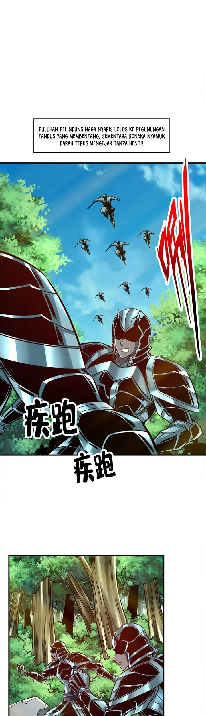 My Senior Brother Is Too Steady Chapter 169 Gambar 4