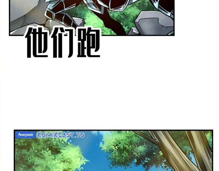 My Senior Brother Is Too Steady Chapter 169 Gambar 5