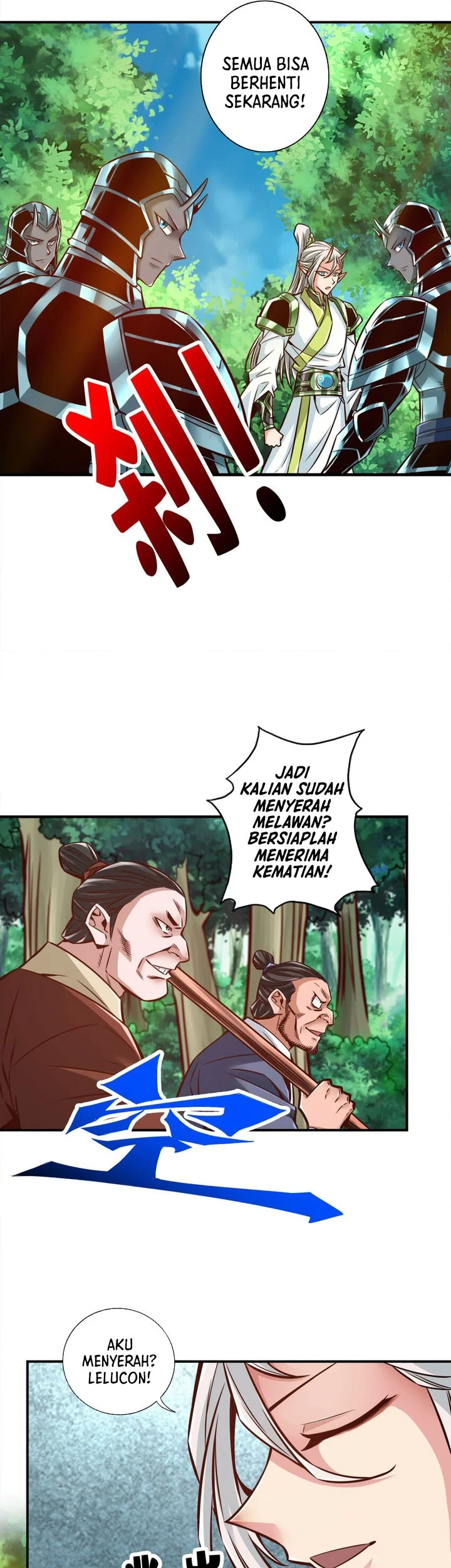 My Senior Brother Is Too Steady Chapter 169 Gambar 8