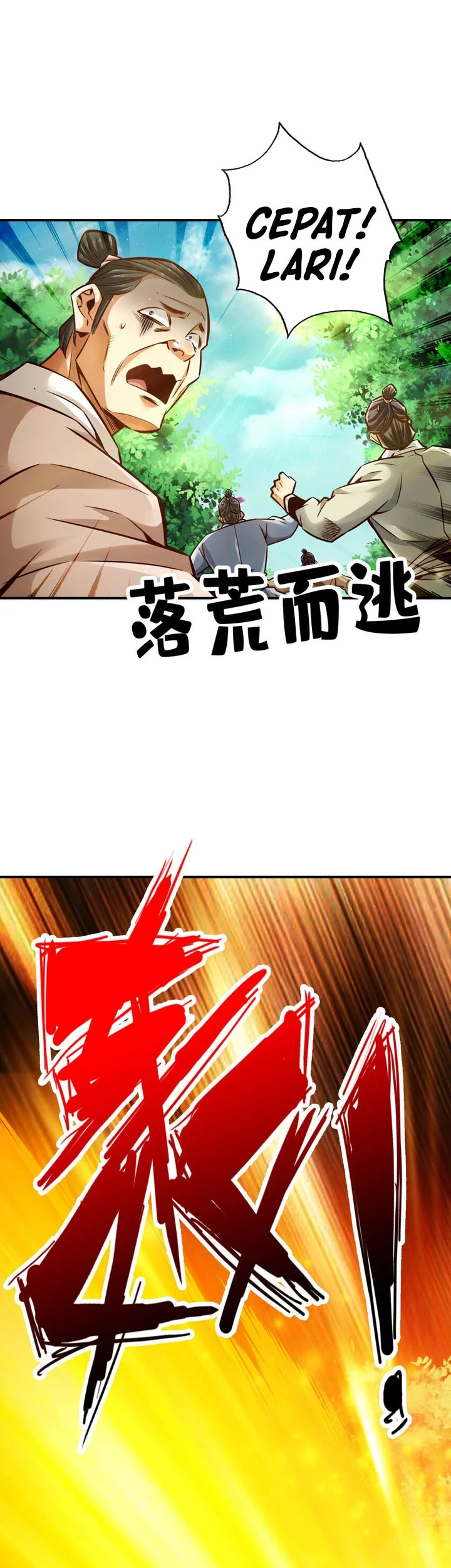 My Senior Brother Is Too Steady Chapter 169 Gambar 14