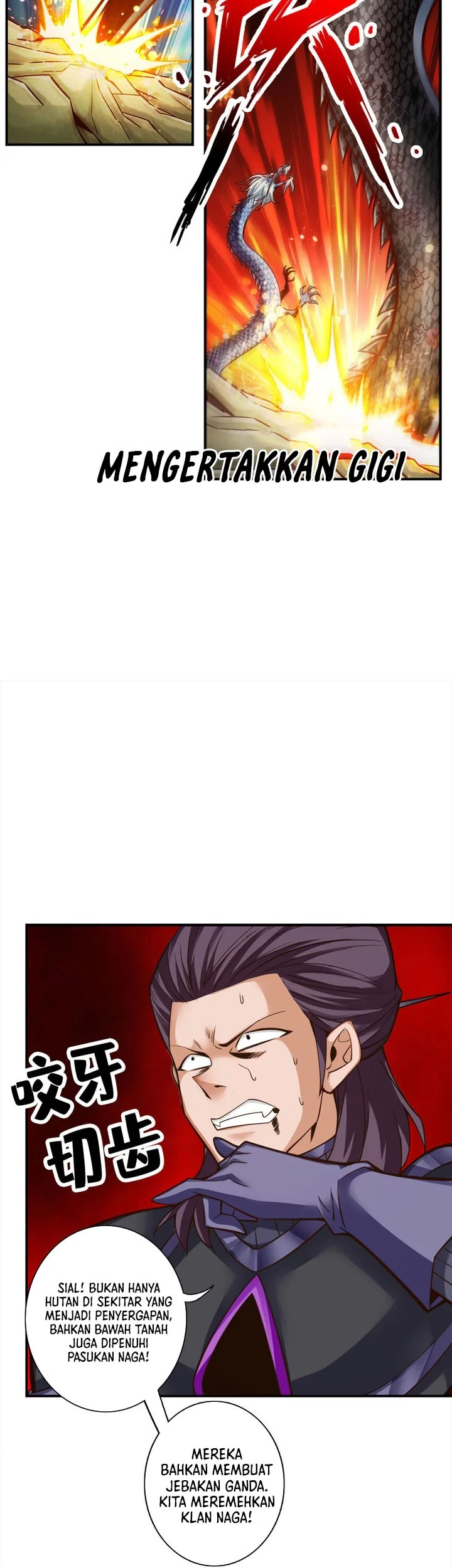 My Senior Brother Is Too Steady Chapter 170 Gambar 20