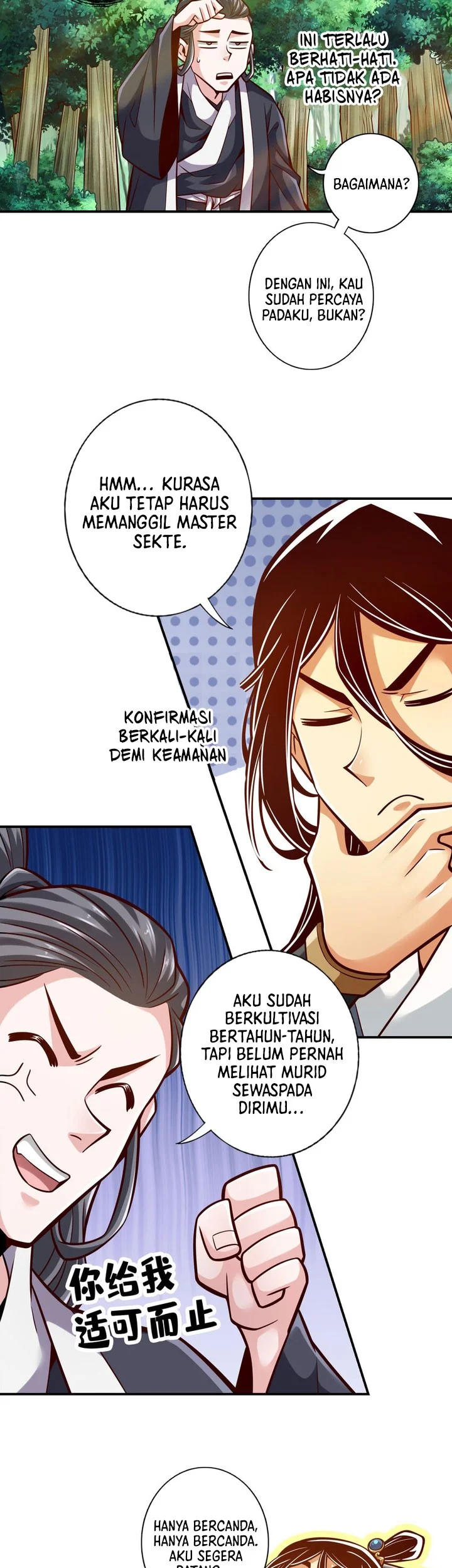 My Senior Brother Is Too Steady Chapter 171 Gambar 22