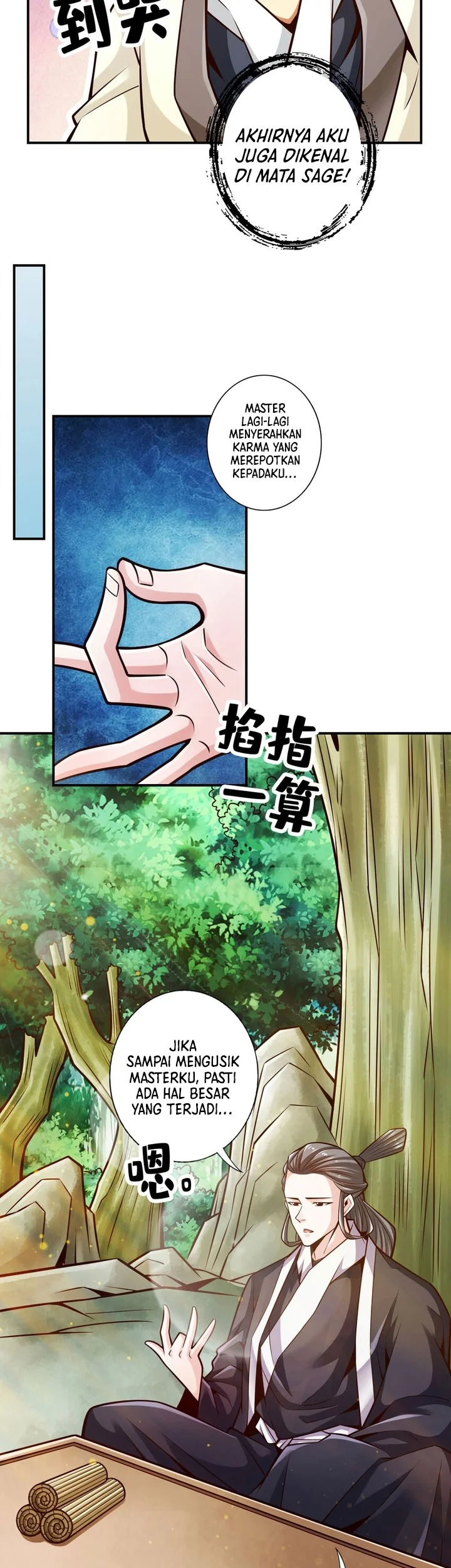 My Senior Brother Is Too Steady Chapter 171 Gambar 10