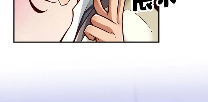 My Senior Brother Is Too Steady Chapter 172 Gambar 25