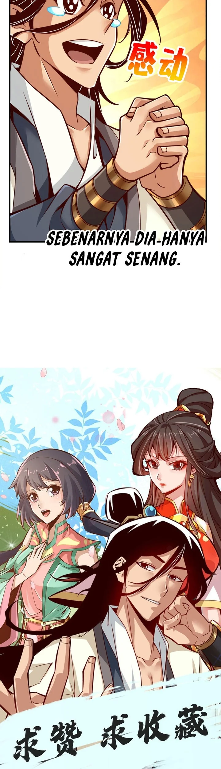 My Senior Brother Is Too Steady Chapter 172 Gambar 28