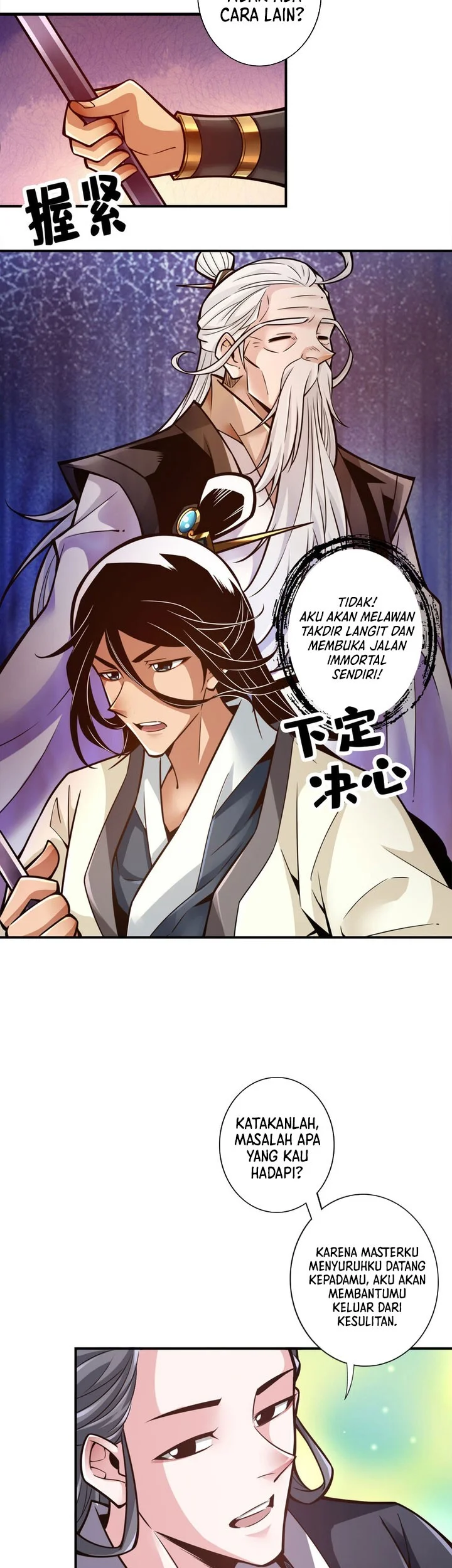 My Senior Brother Is Too Steady Chapter 172 Gambar 16