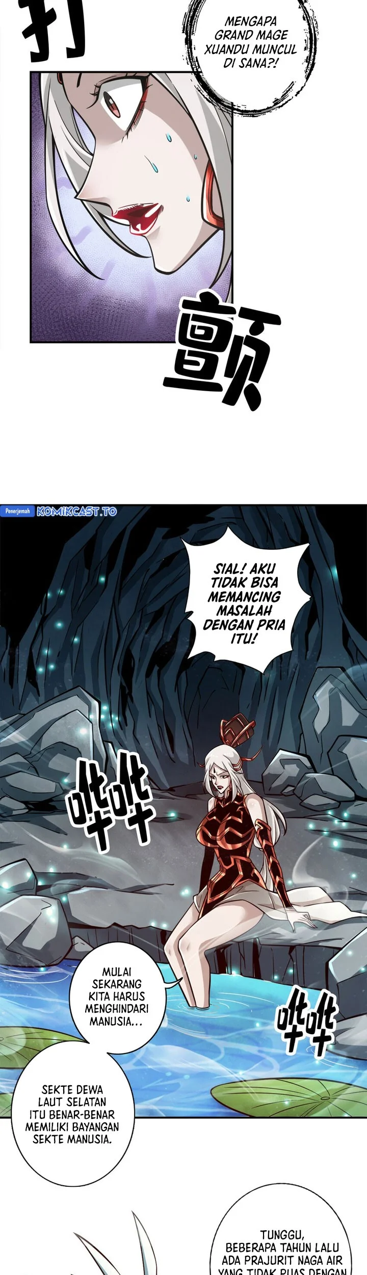 My Senior Brother Is Too Steady Chapter 173 Gambar 18