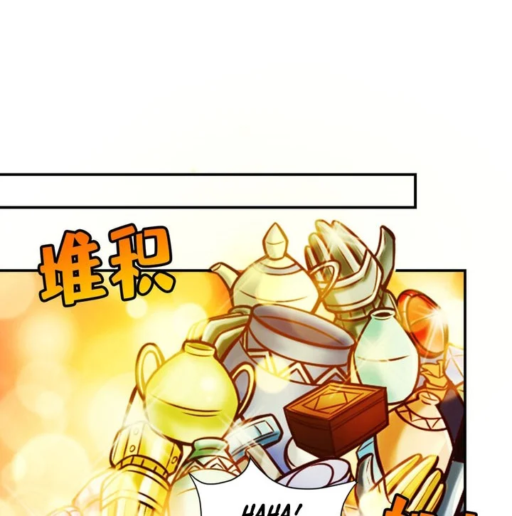 My Senior Brother Is Too Steady Chapter 173 Gambar 23