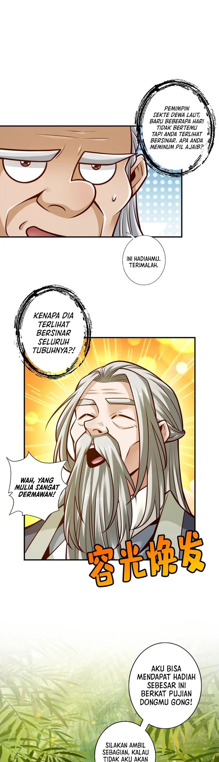 My Senior Brother Is Too Steady Chapter 173 Gambar 28