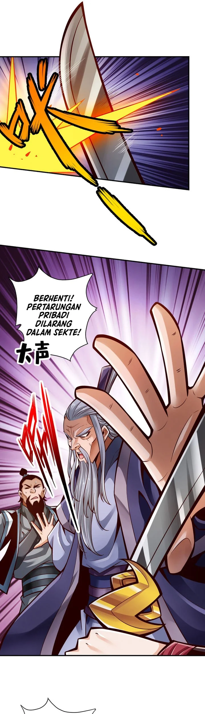 My Senior Brother Is Too Steady Chapter 175 Gambar 14