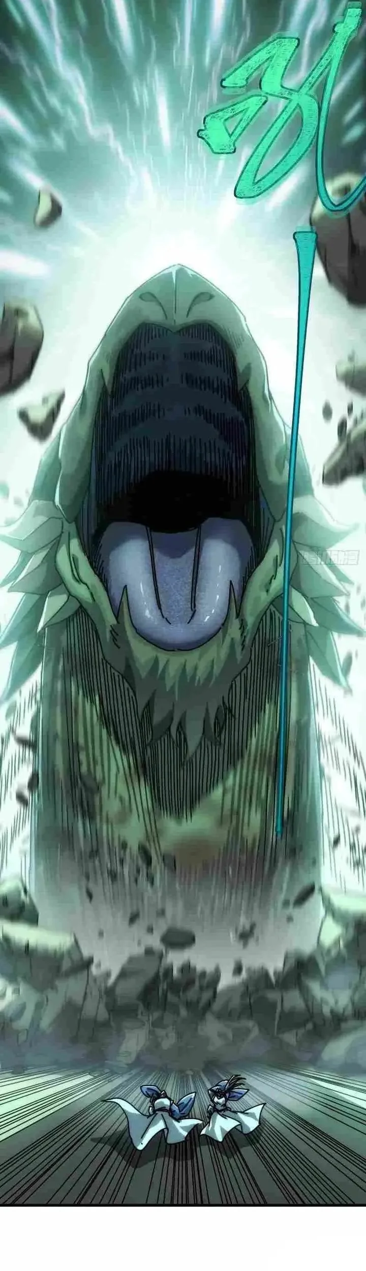 My Simulated Path to Immortality Chapter 47 Gambar 24