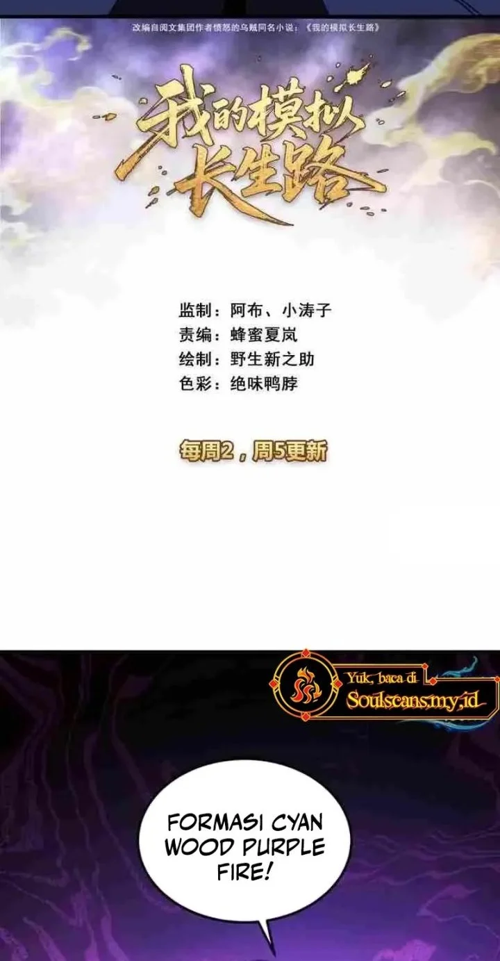 My Simulated Path to Immortality Chapter 49 Gambar 3