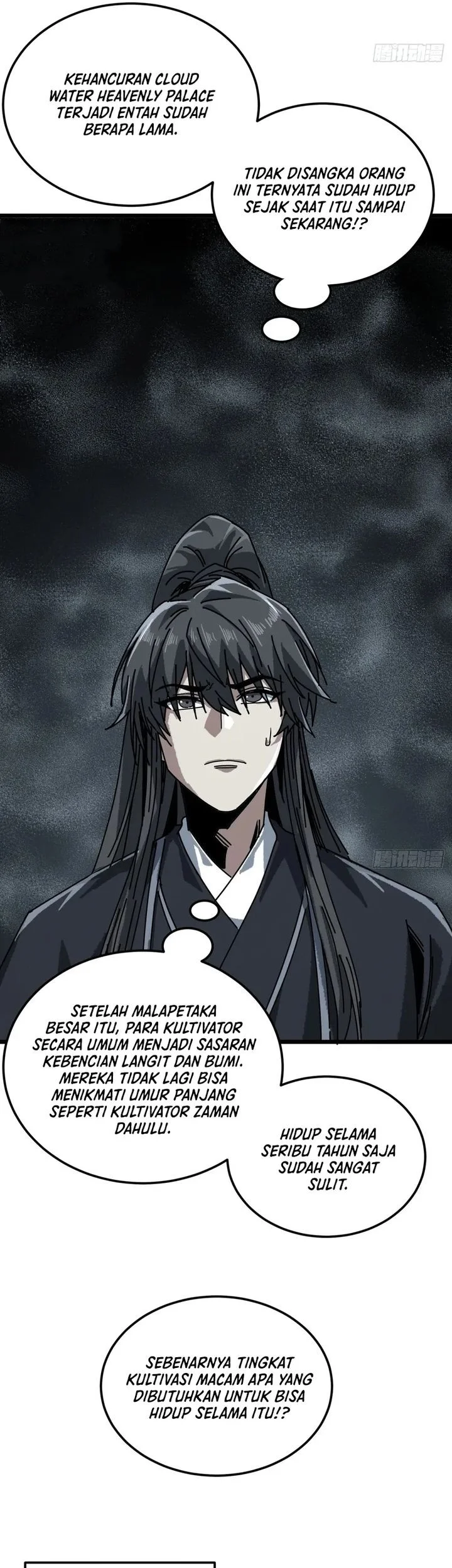 My Simulated Path to Immortality Chapter 51 Gambar 11