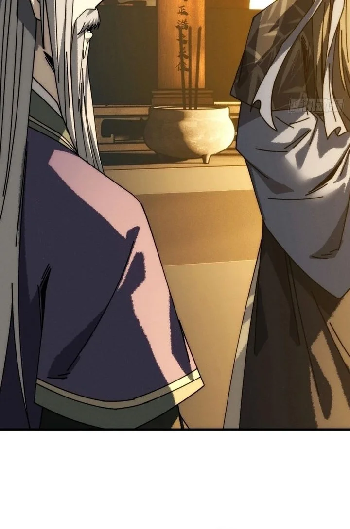 My Simulated Path to Immortality Chapter 52 Gambar 35