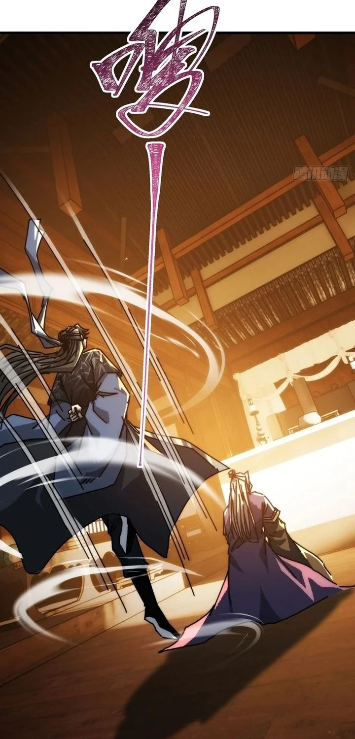 My Simulated Path to Immortality Chapter 52 Gambar 13