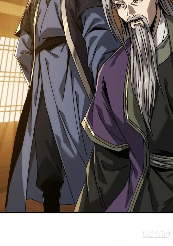 My Simulated Path to Immortality Chapter 52 Gambar 16