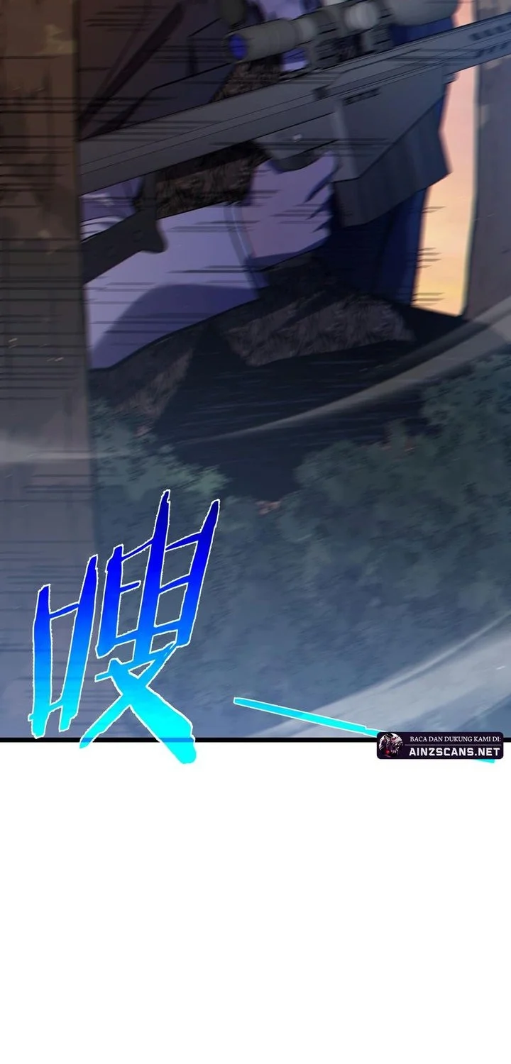 My Unbeatable Passive Skill Lets Me Deal Massive Damage! Chapter 108 Gambar 19