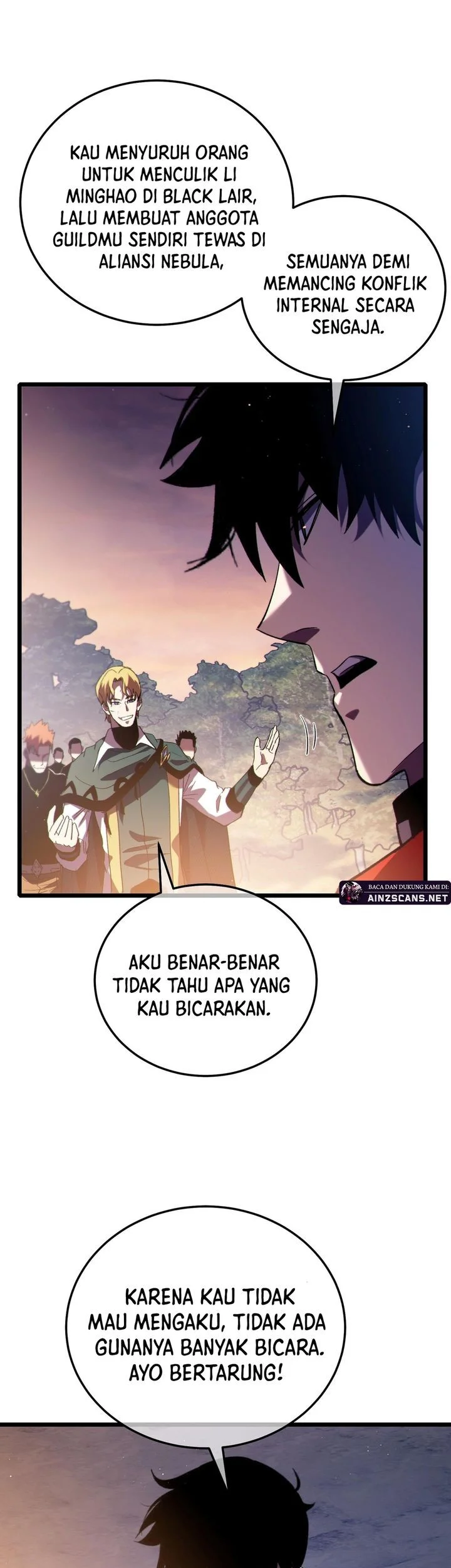 My Unbeatable Passive Skill Lets Me Deal Massive Damage! Chapter 108 Gambar 56