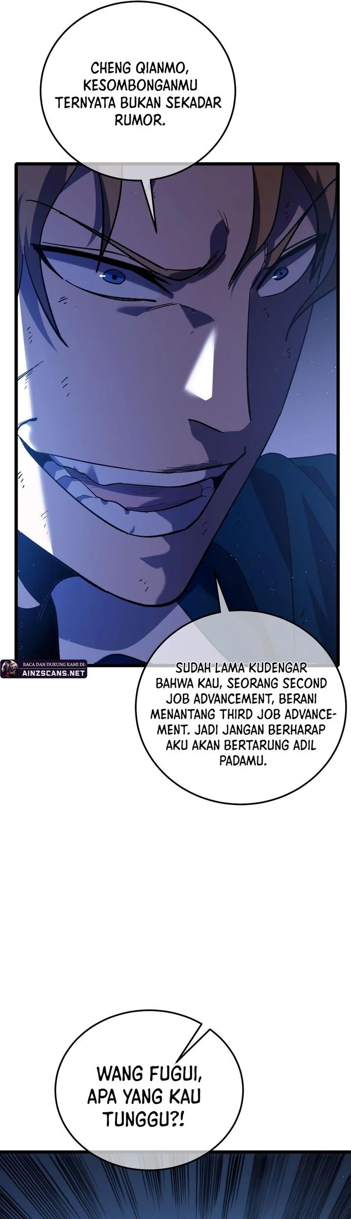 My Unbeatable Passive Skill Lets Me Deal Massive Damage! Chapter 108 Gambar 58