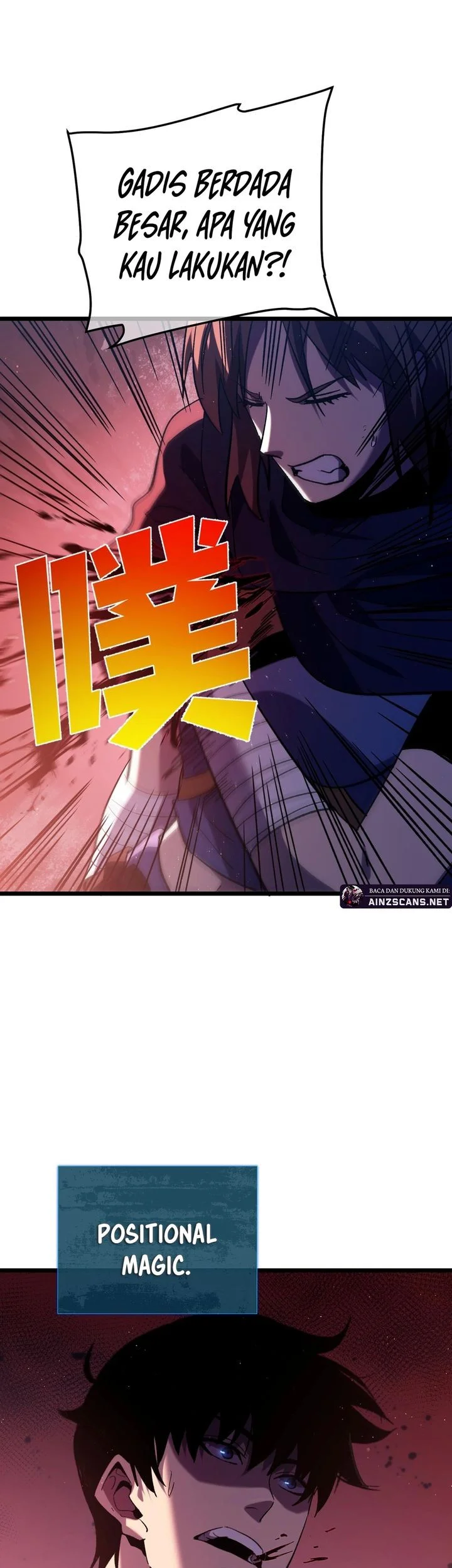 My Unbeatable Passive Skill Lets Me Deal Massive Damage! Chapter 108 Gambar 60