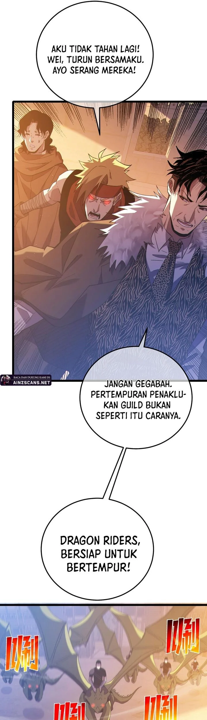 My Unbeatable Passive Skill Lets Me Deal Massive Damage! Chapter 108 Gambar 4