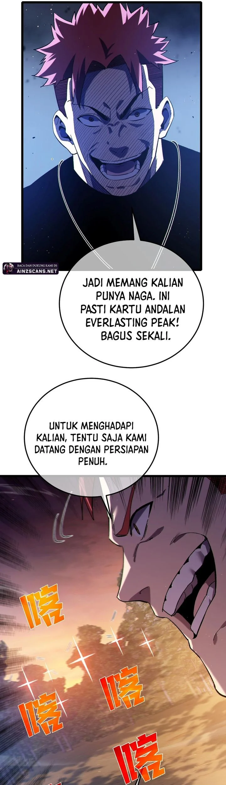 My Unbeatable Passive Skill Lets Me Deal Massive Damage! Chapter 108 Gambar 8