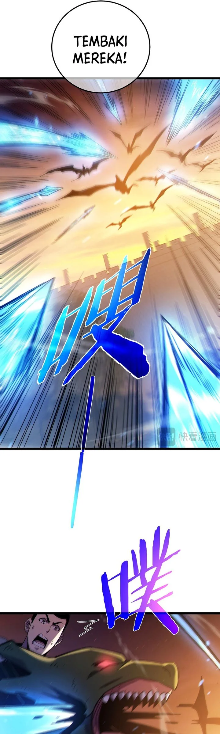 My Unbeatable Passive Skill Lets Me Deal Massive Damage! Chapter 108 Gambar 10