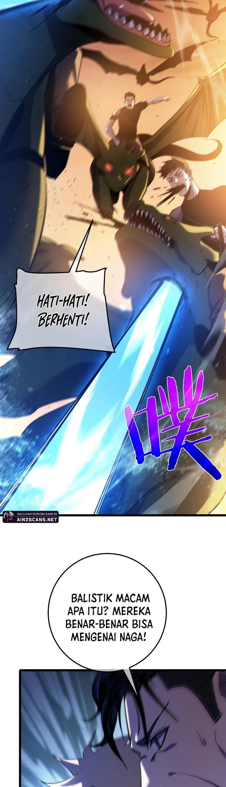 My Unbeatable Passive Skill Lets Me Deal Massive Damage! Chapter 108 Gambar 11