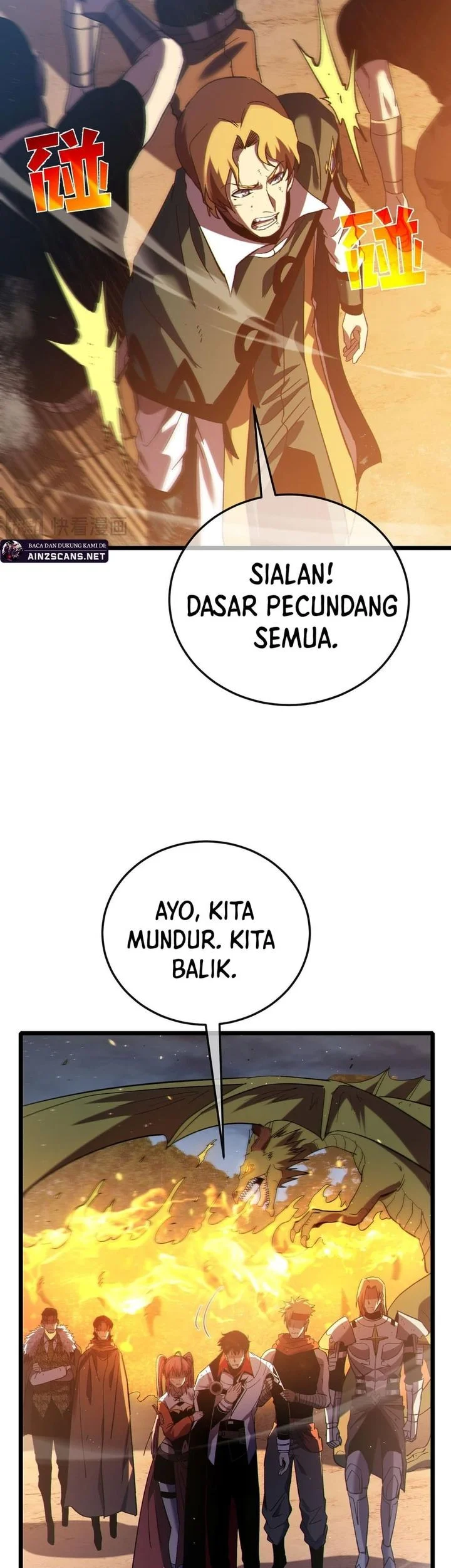 My Unbeatable Passive Skill Lets Me Deal Massive Damage! Chapter 109 Gambar 17