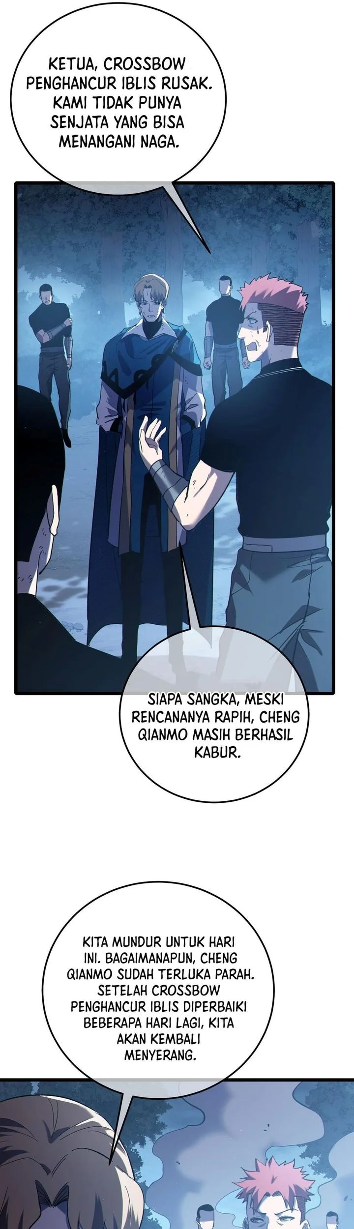 My Unbeatable Passive Skill Lets Me Deal Massive Damage! Chapter 109 Gambar 21