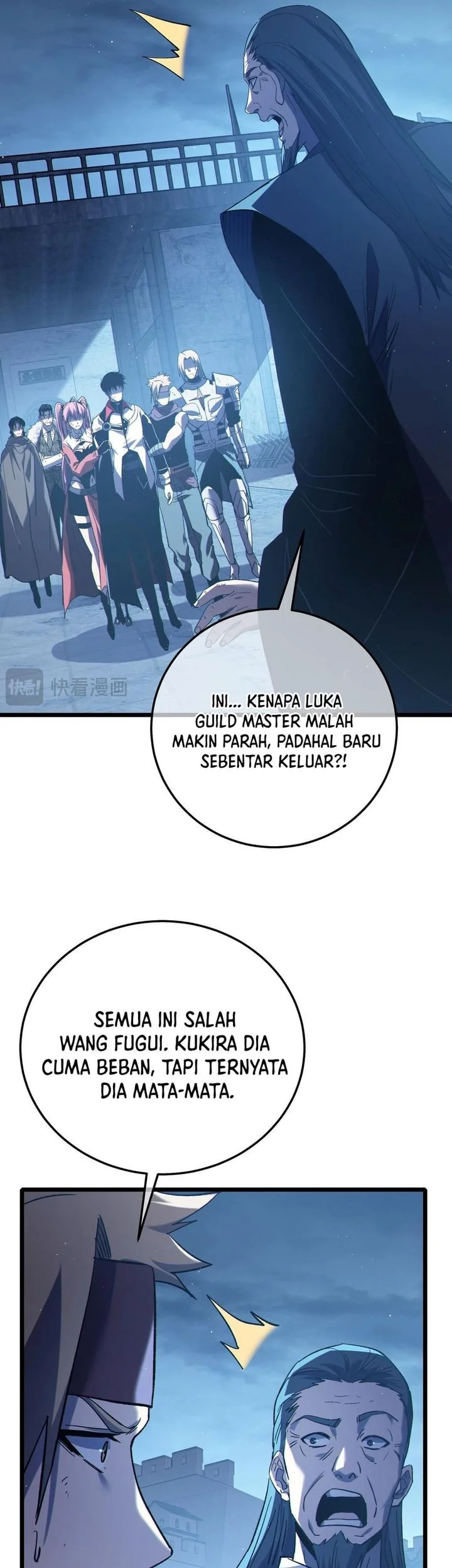 My Unbeatable Passive Skill Lets Me Deal Massive Damage! Chapter 109 Gambar 25