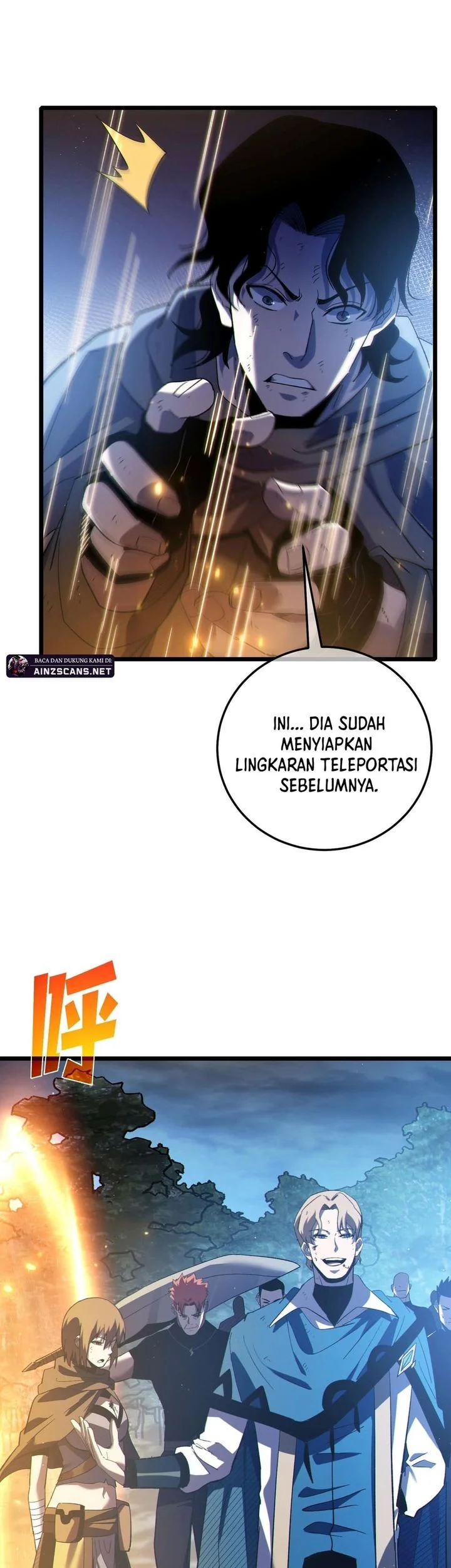 My Unbeatable Passive Skill Lets Me Deal Massive Damage! Chapter 109 Gambar 4