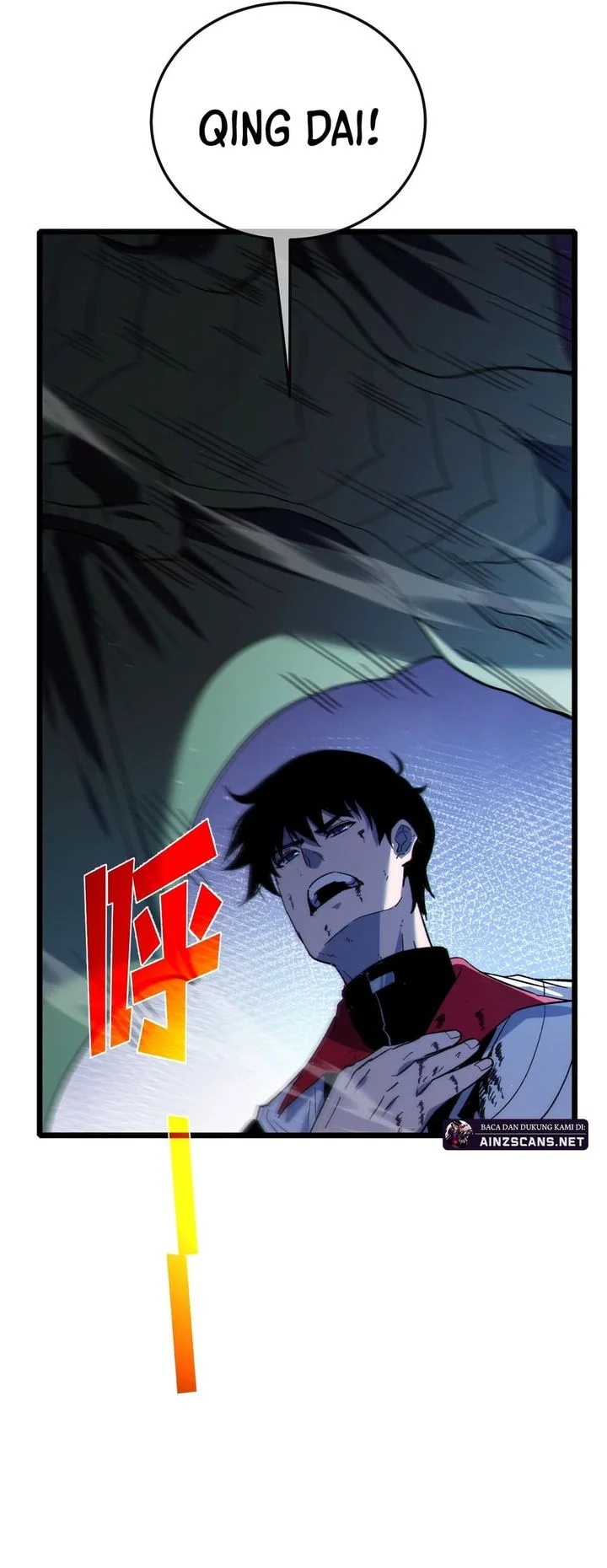 My Unbeatable Passive Skill Lets Me Deal Massive Damage! Chapter 109 Gambar 14