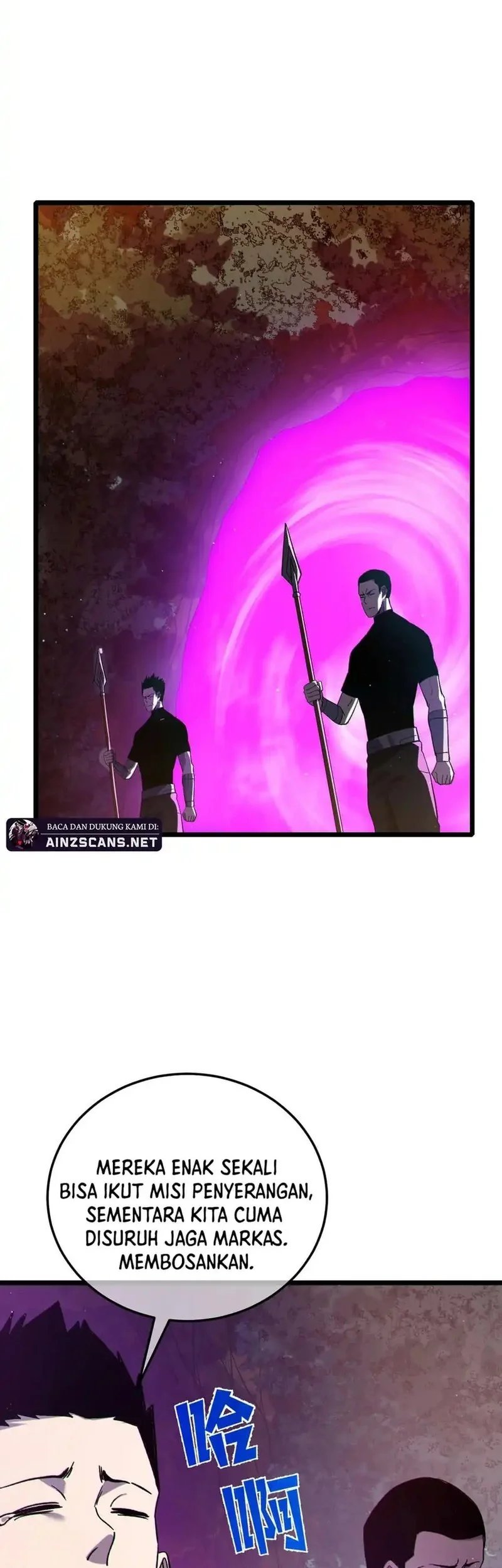 My Unbeatable Passive Skill Lets Me Deal Massive Damage! Chapter 110 Gambar 39