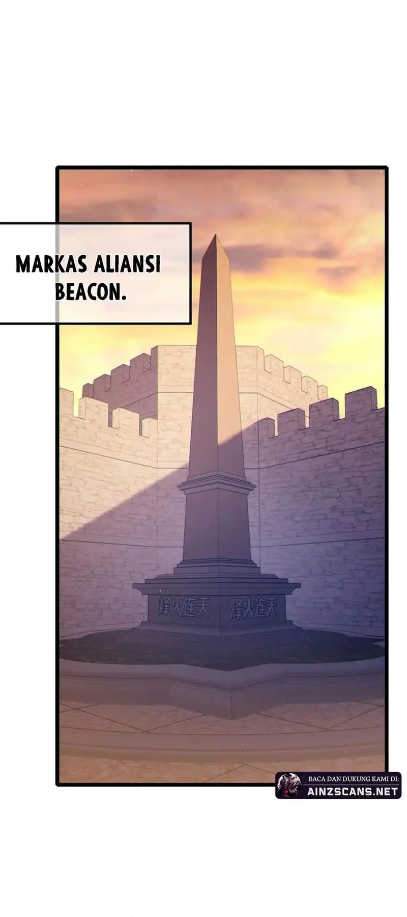 My Unbeatable Passive Skill Lets Me Deal Massive Damage! Chapter 110 Gambar 42